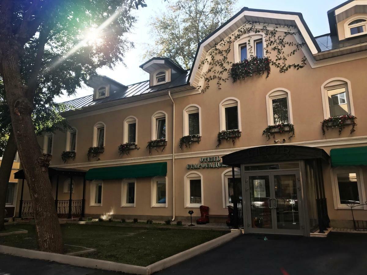 فندق موسكوفي  فندق ستارو سادسكي المظهر الخارجي الصورة